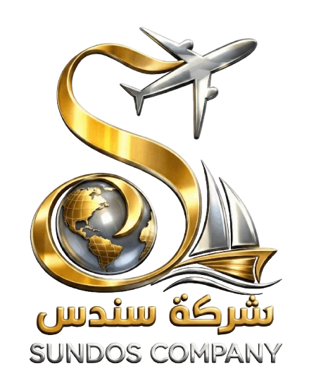 Sundus Exchange Services